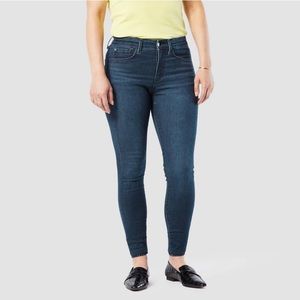 High-Rise Super Skinny Jeans